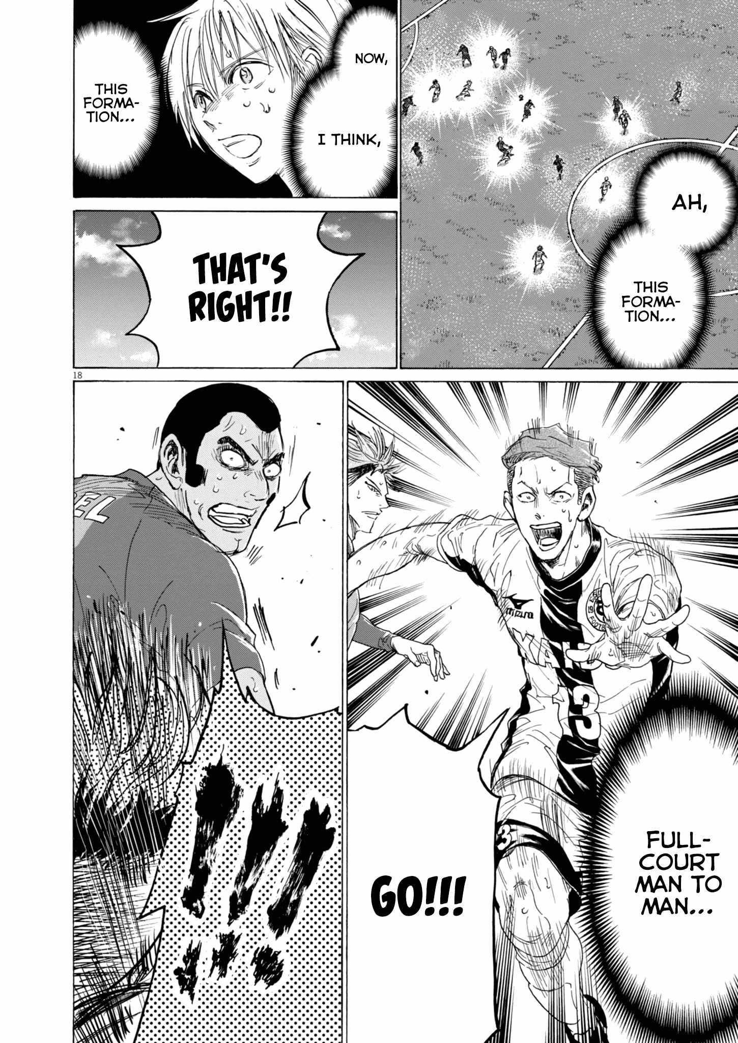 Chapter 382 Image(18)