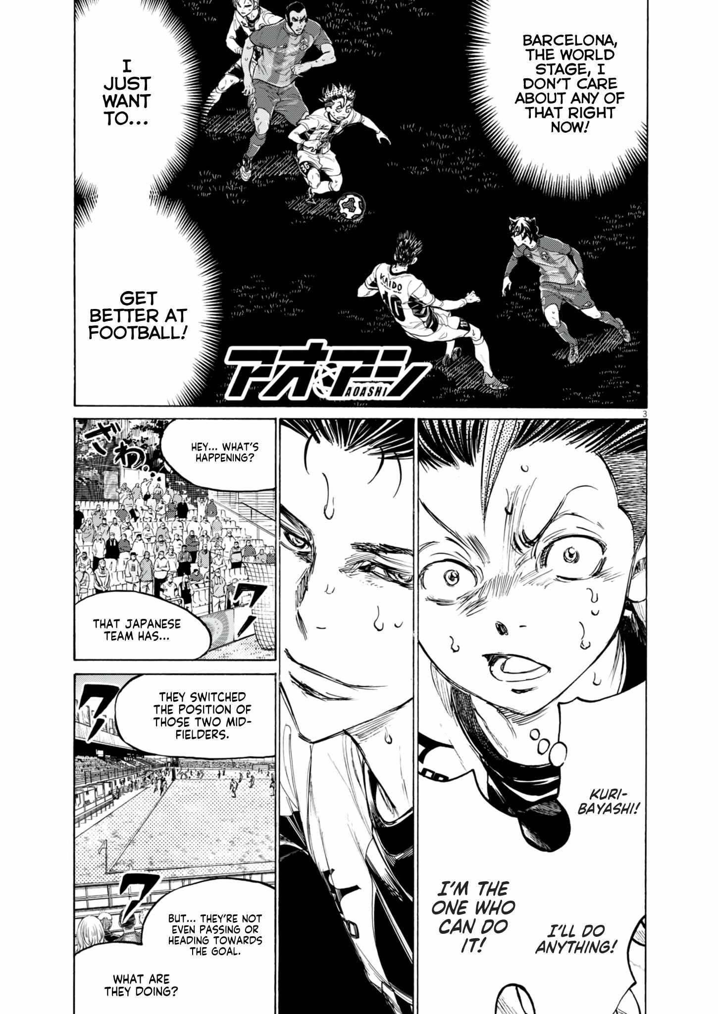 Chapter 382 Image(3)