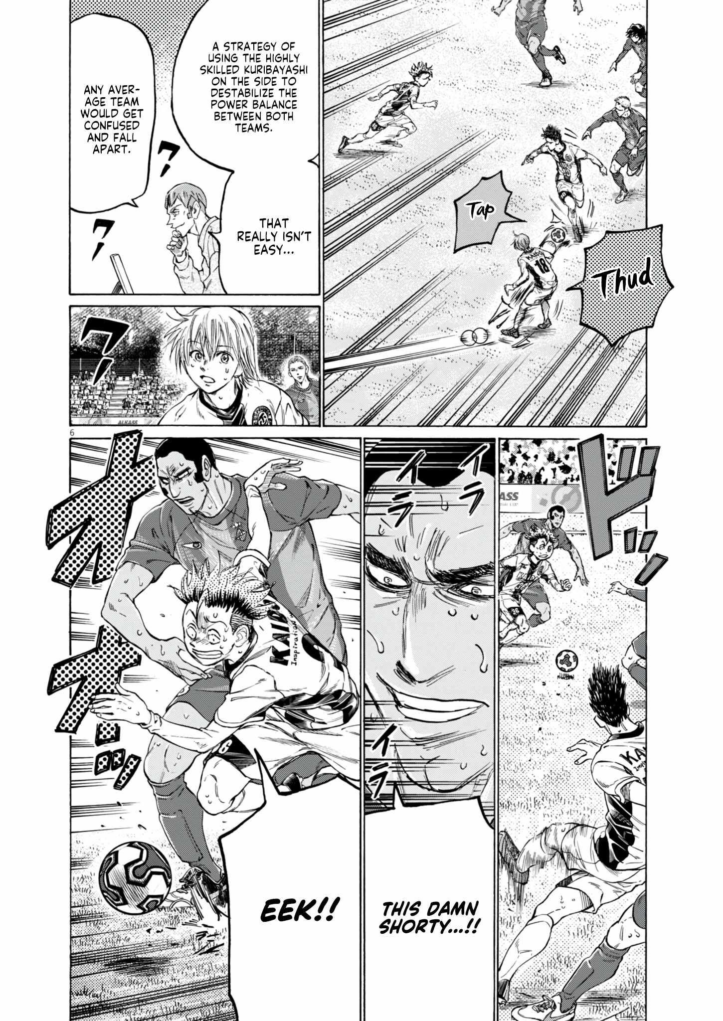 Chapter 382 Image(6)