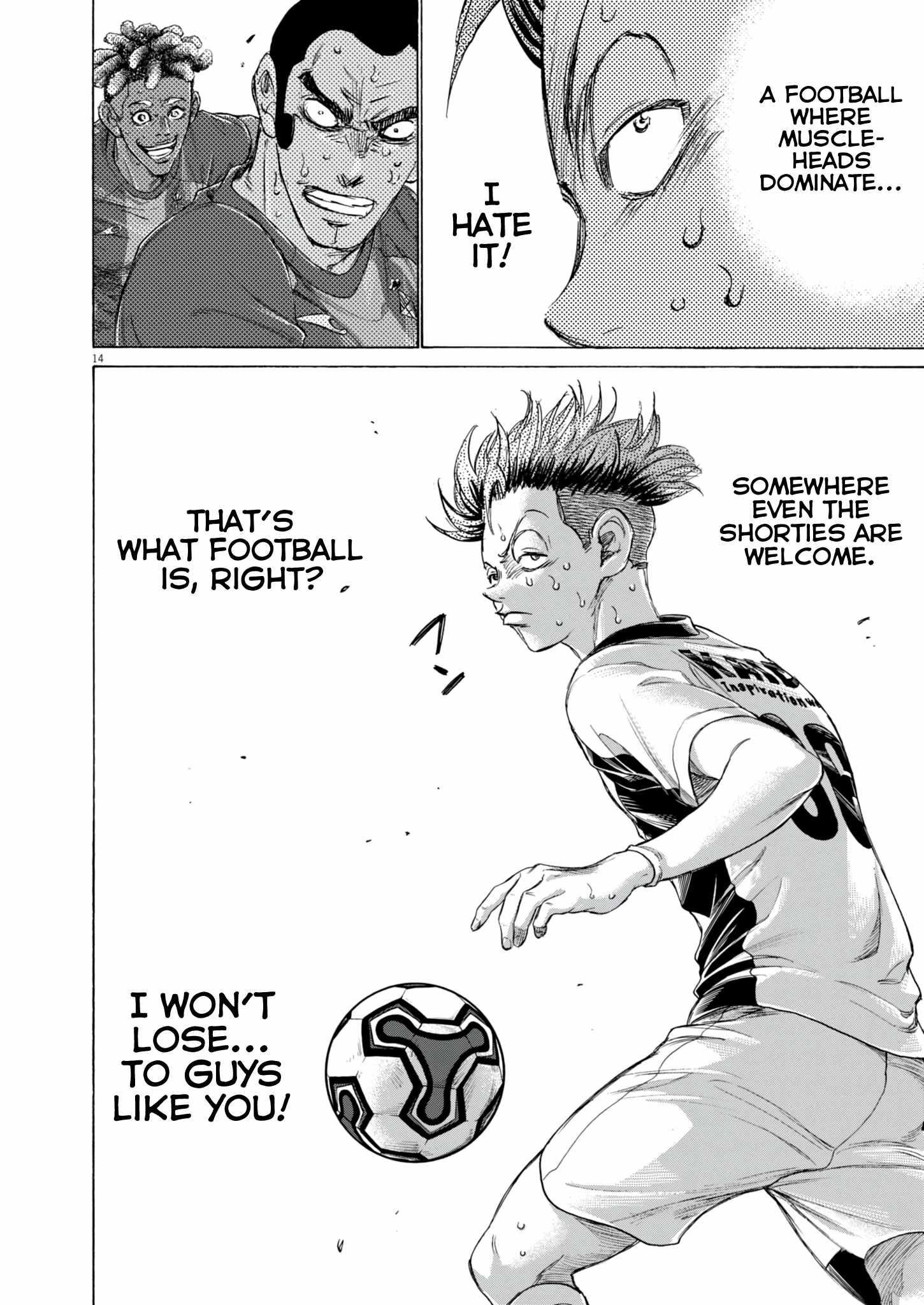 Chapter 382 Image(14)