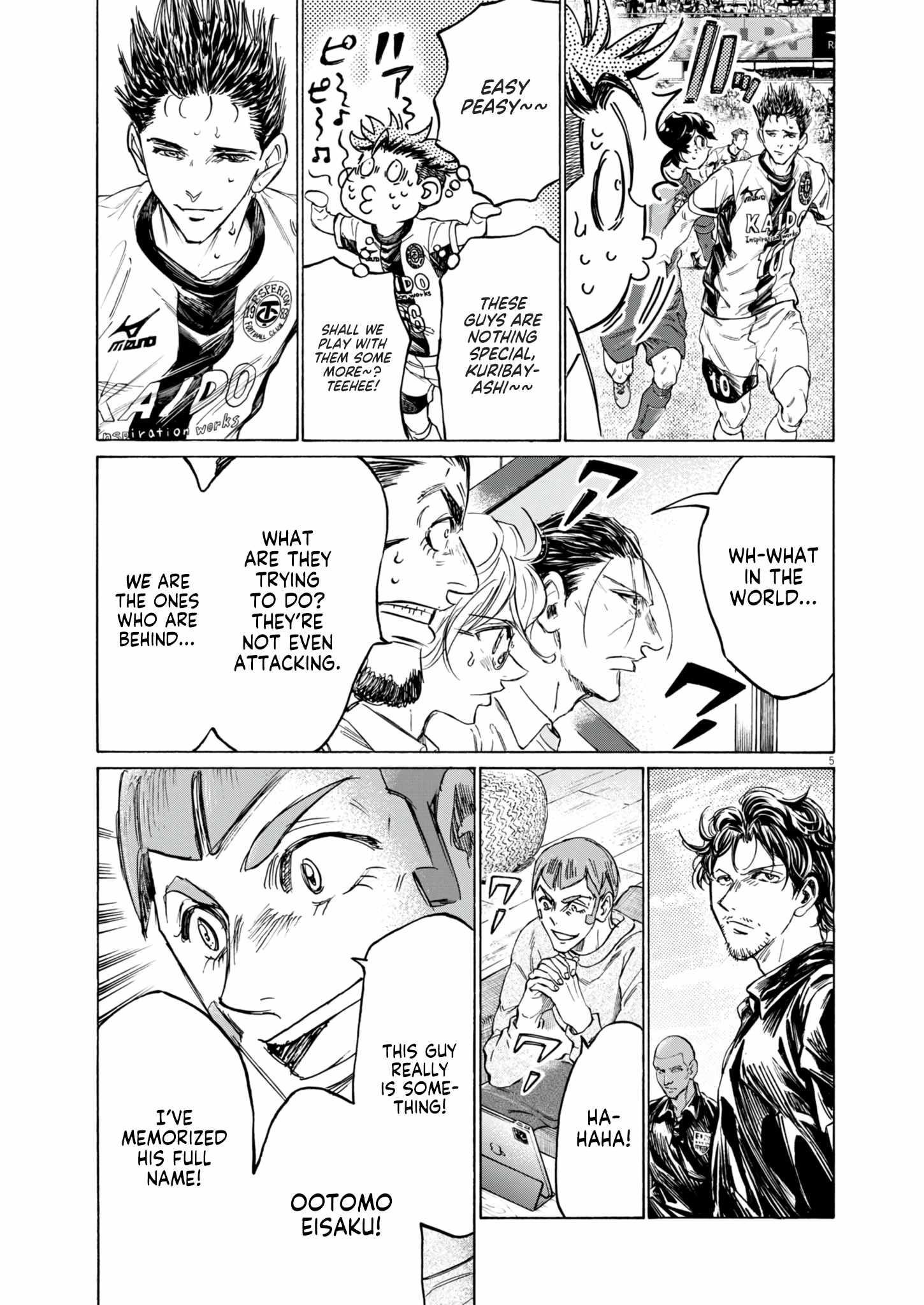 Chapter 382 Image(5)