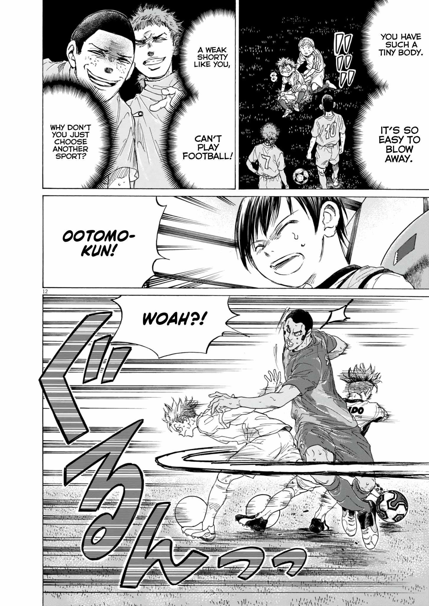 Chapter 382 Image(12)