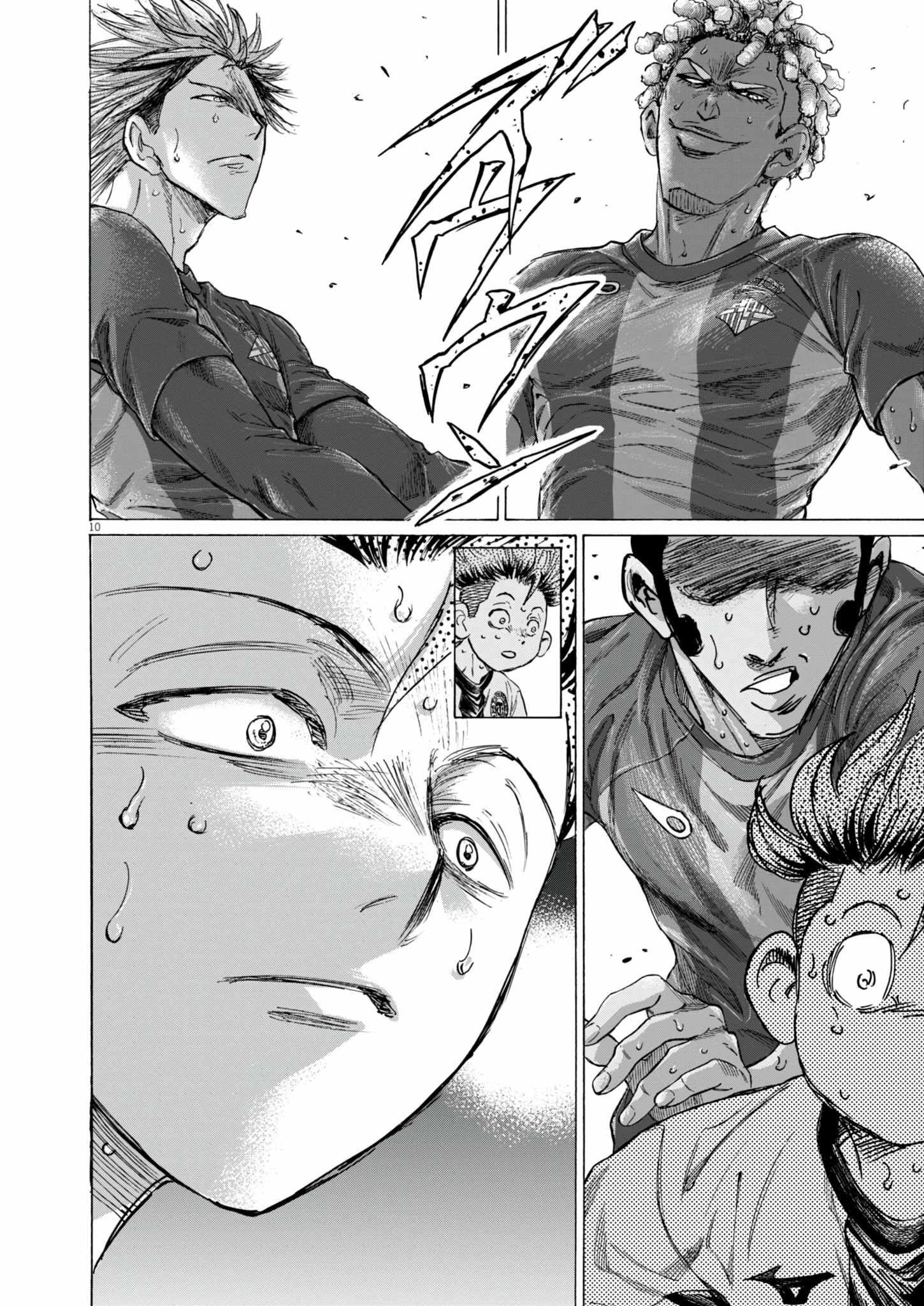 Chapter 382 Image(10)