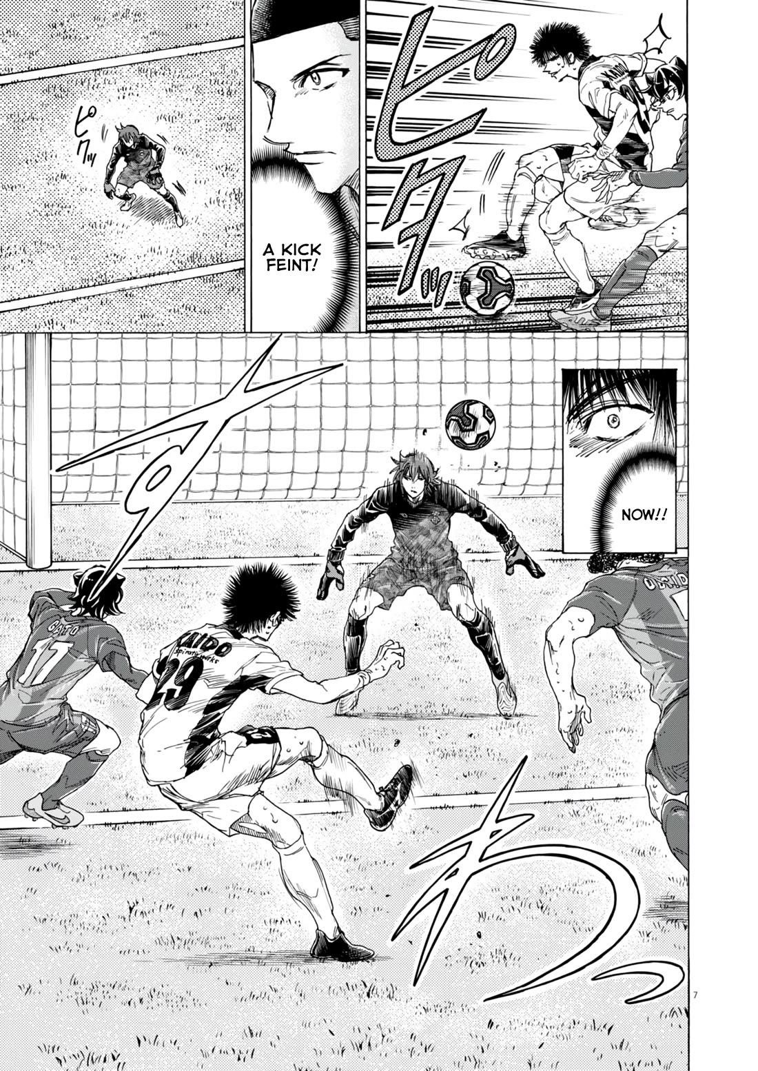 Chapter 383 Image(7)