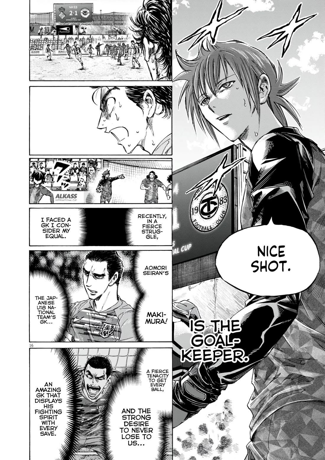 Chapter 383 Image(16)