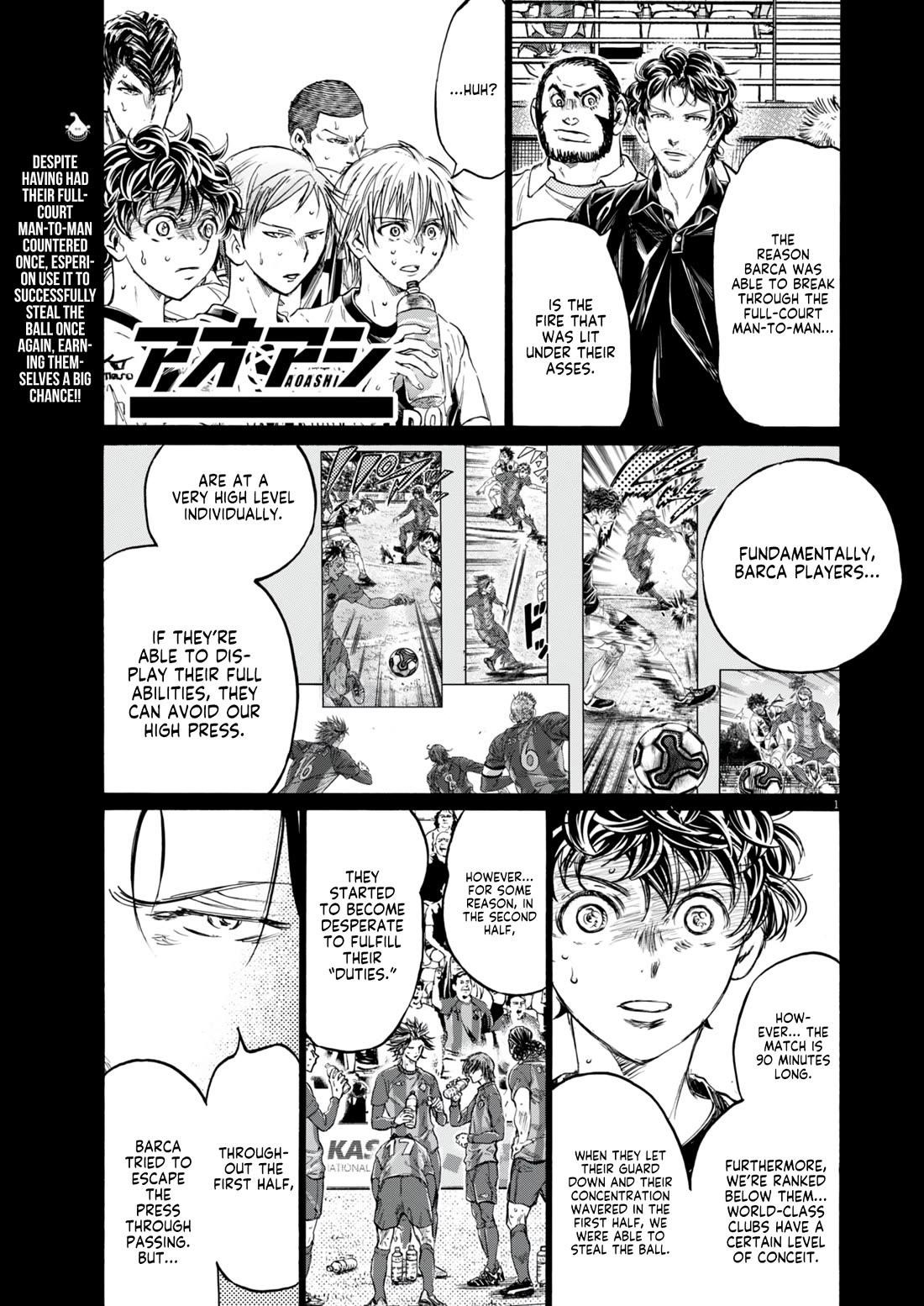 Chapter 383 Image(1)