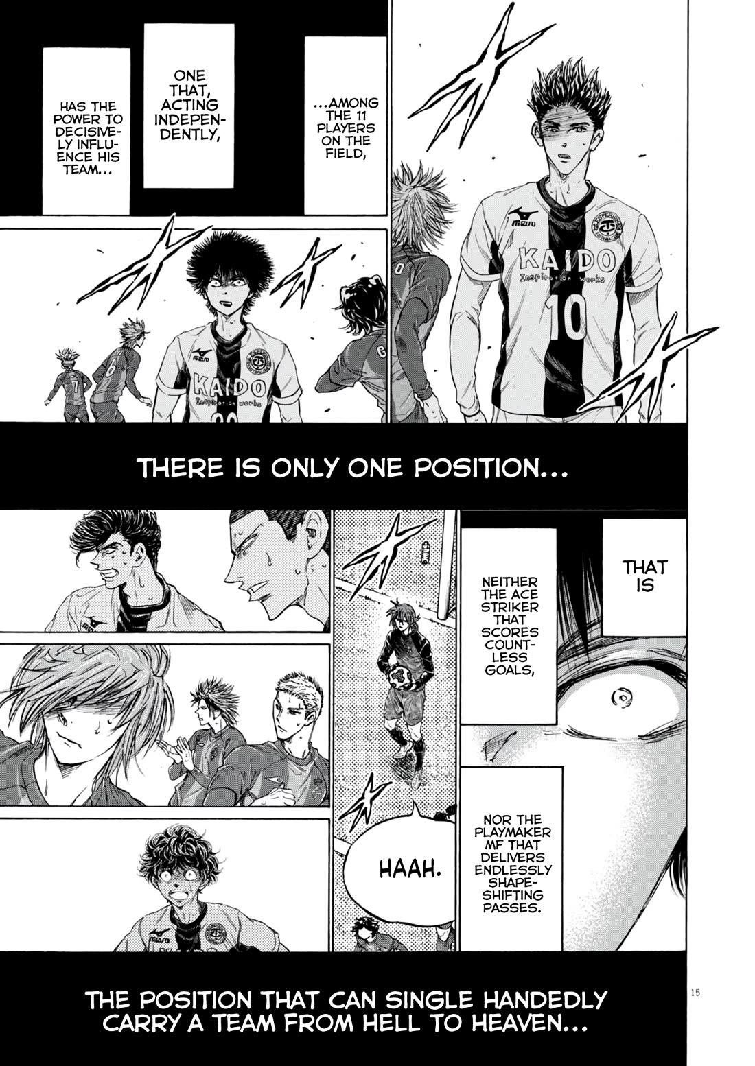Chapter 383 Image(15)