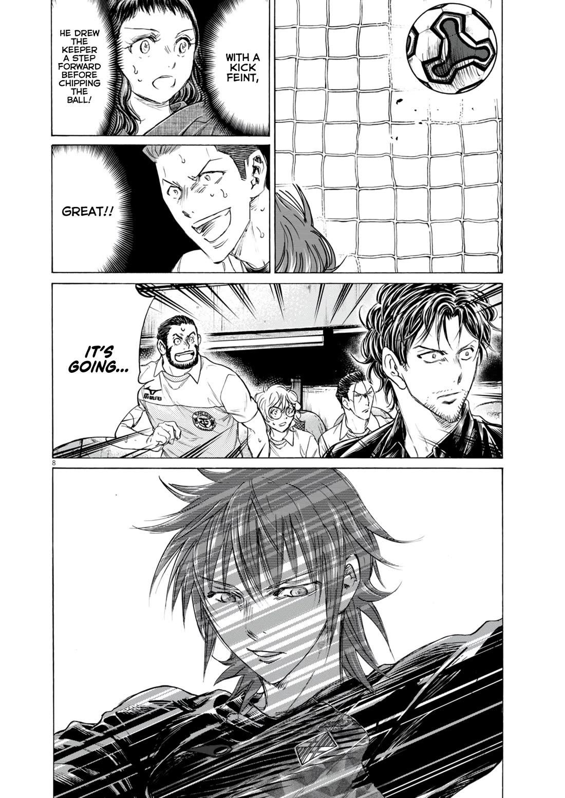 Chapter 383 Image(8)