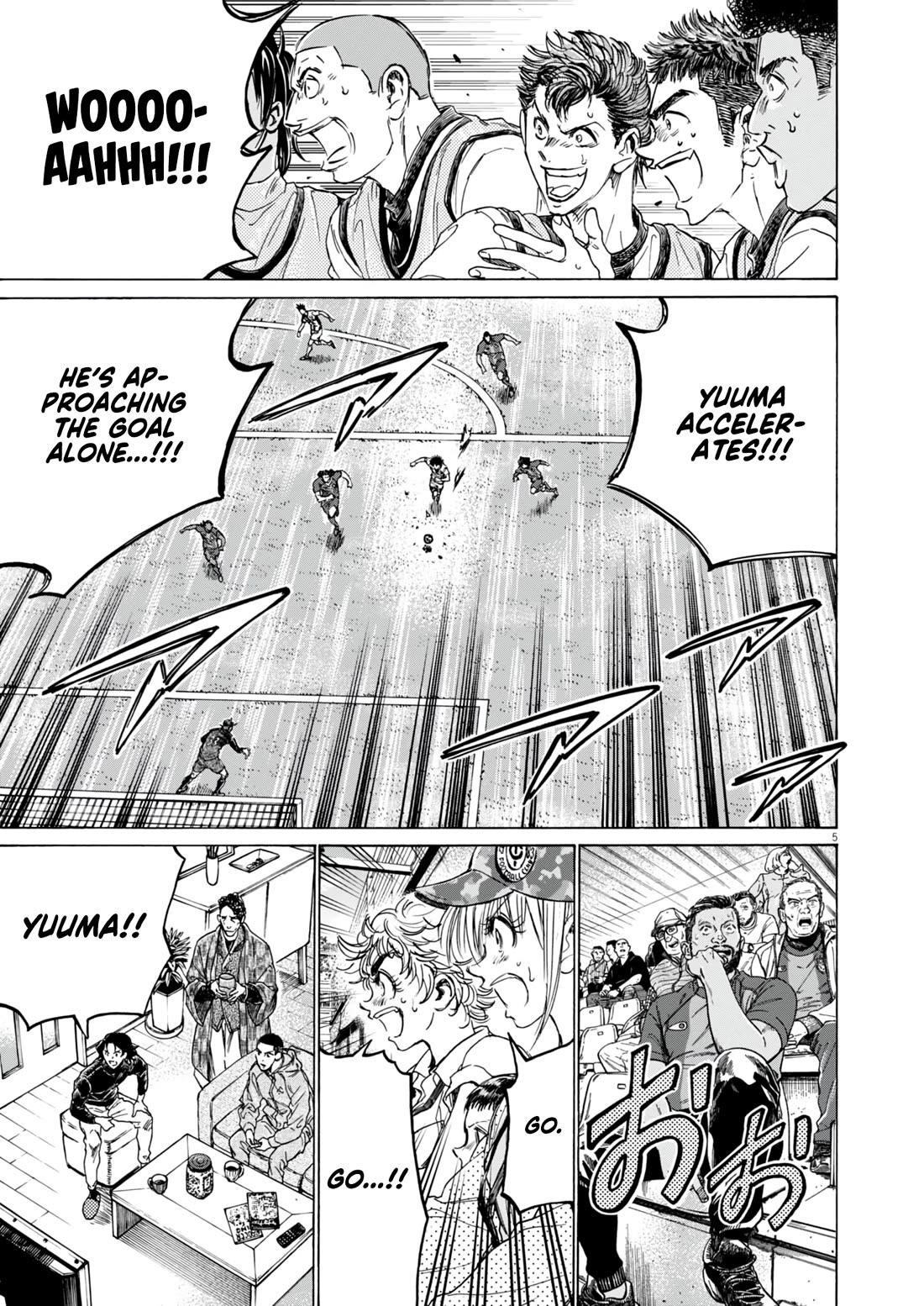 Chapter 383 Image(5)