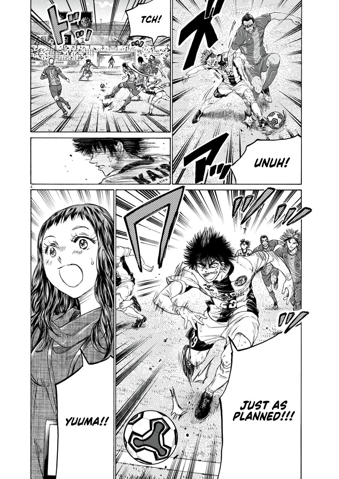 Chapter 383 Image(4)
