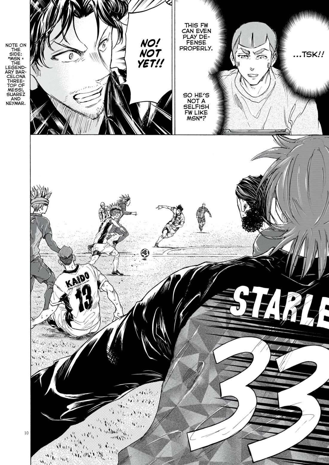 Chapter 383 Image(10)