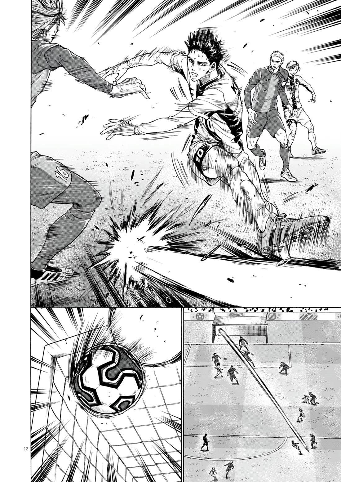 Chapter 383 Image(12)