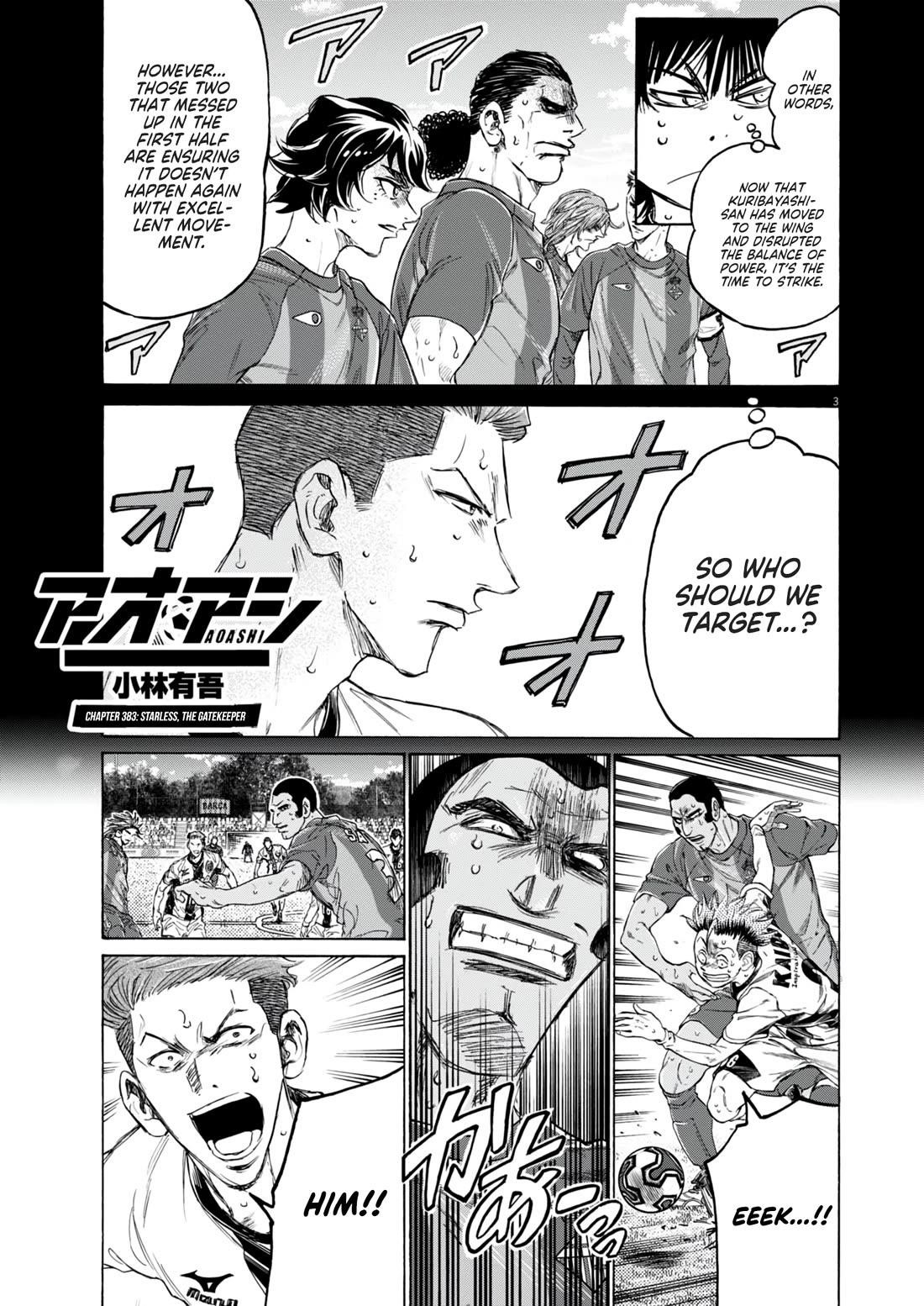 Chapter 383 Image(3)