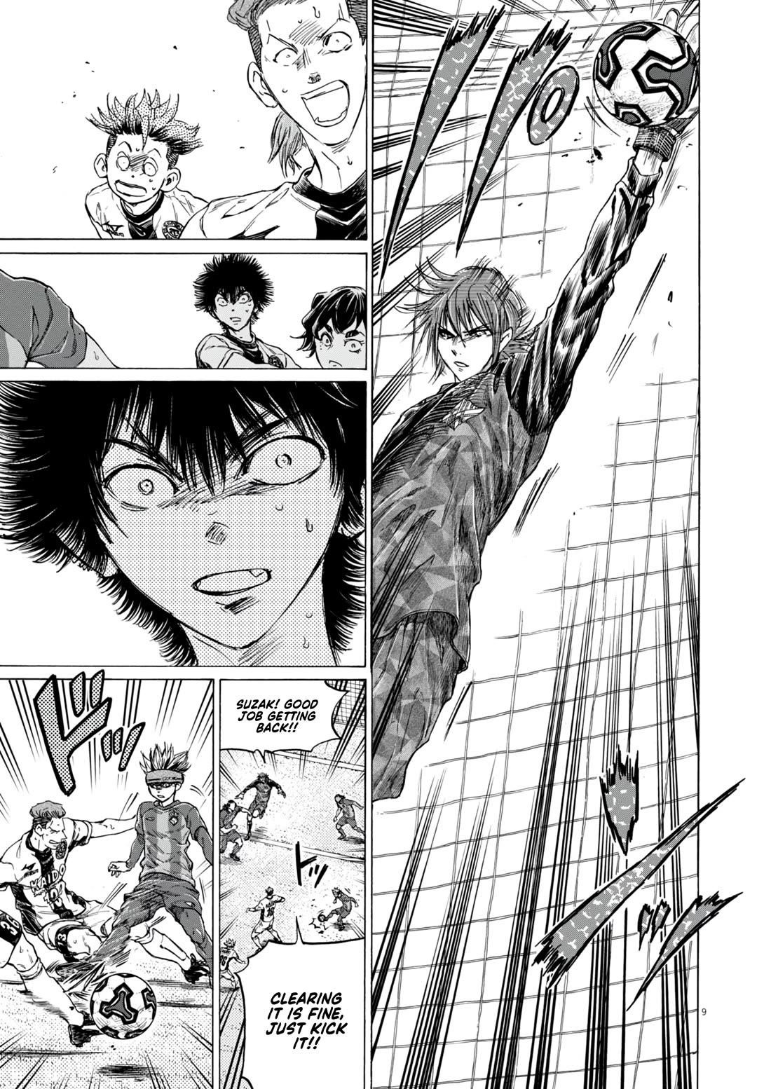 Chapter 383 Image(9)