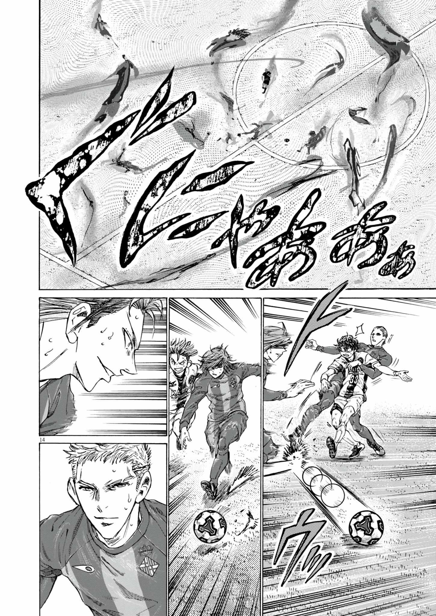 Chapter 384 Image(14)