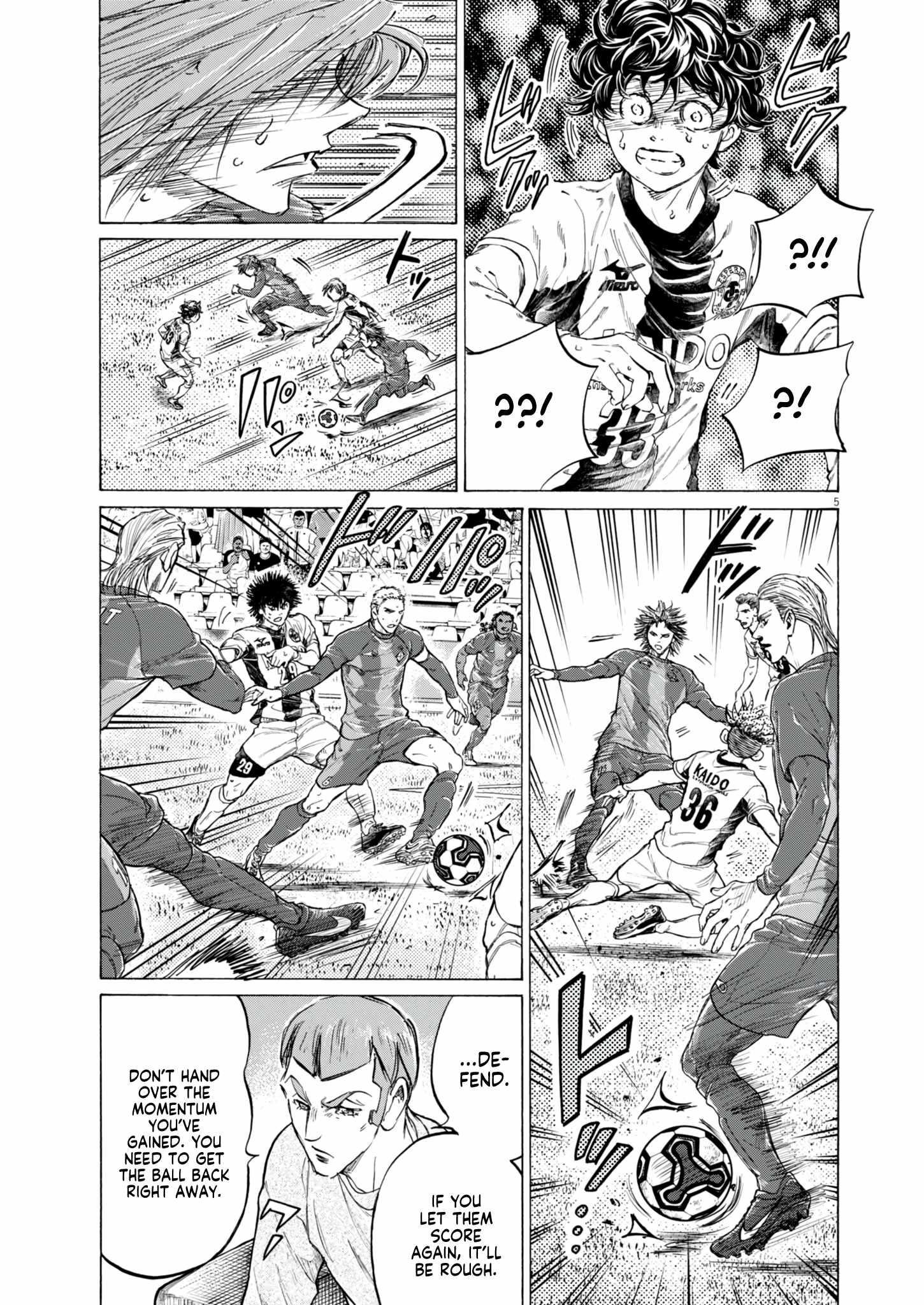 Chapter 384 Image(5)