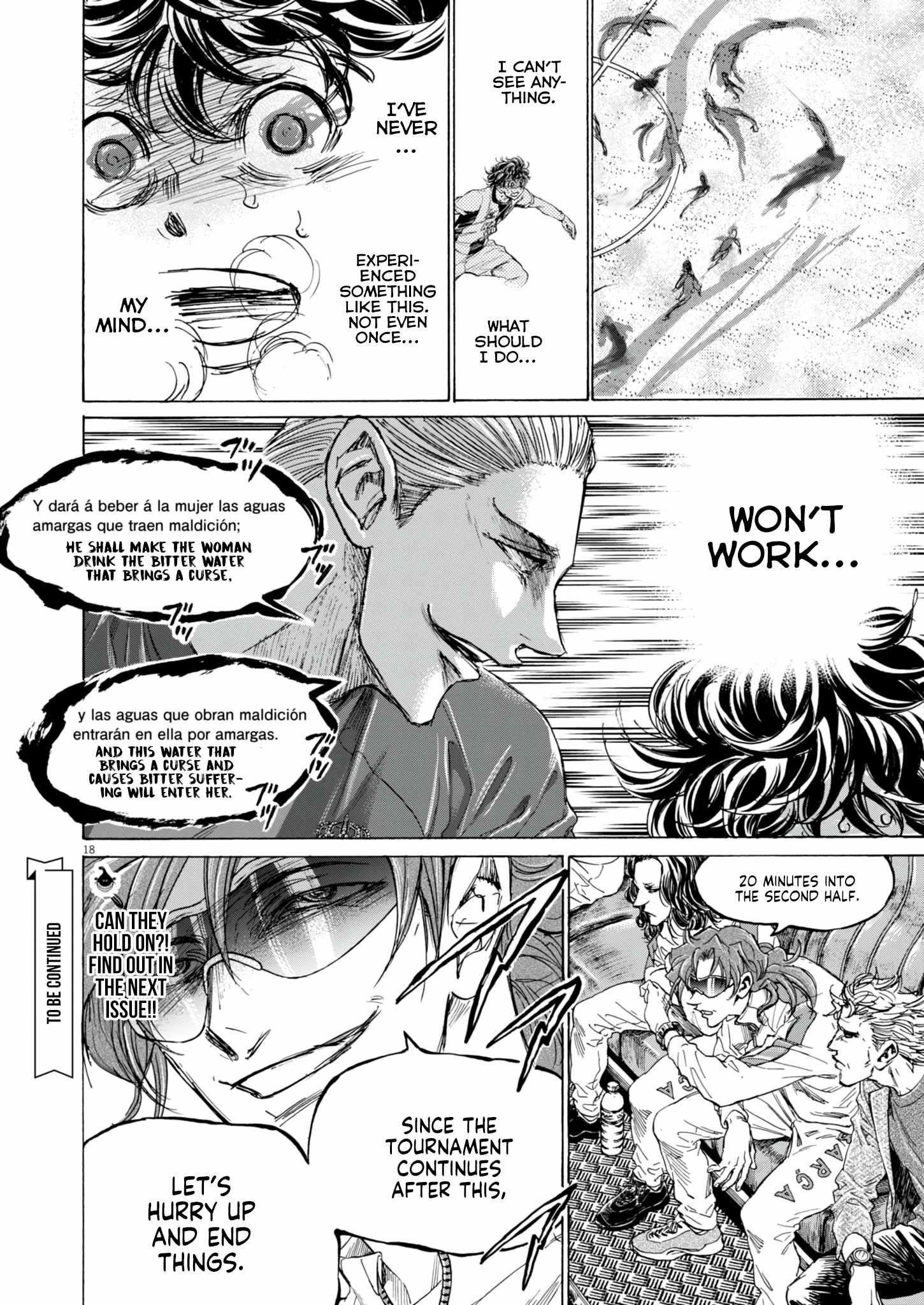 Chapter 384 Image(18)