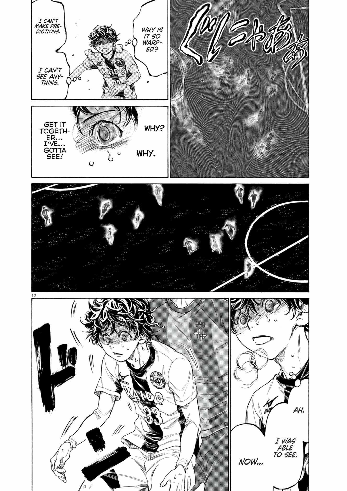 Chapter 384 Image(12)