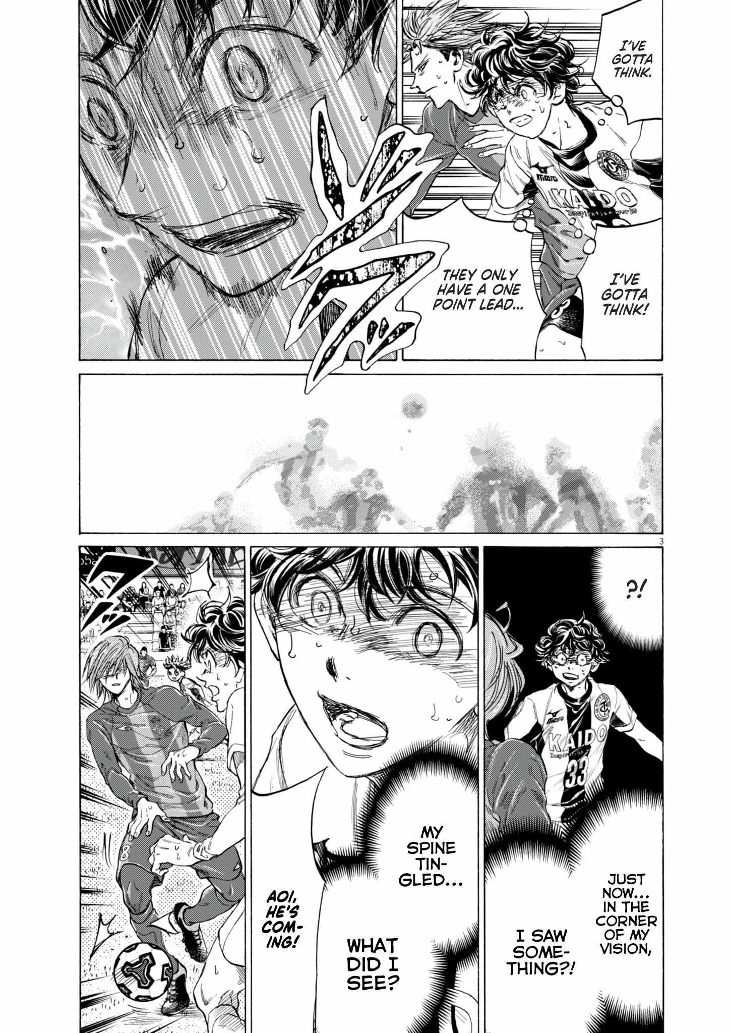 Chapter 384 Image(3)