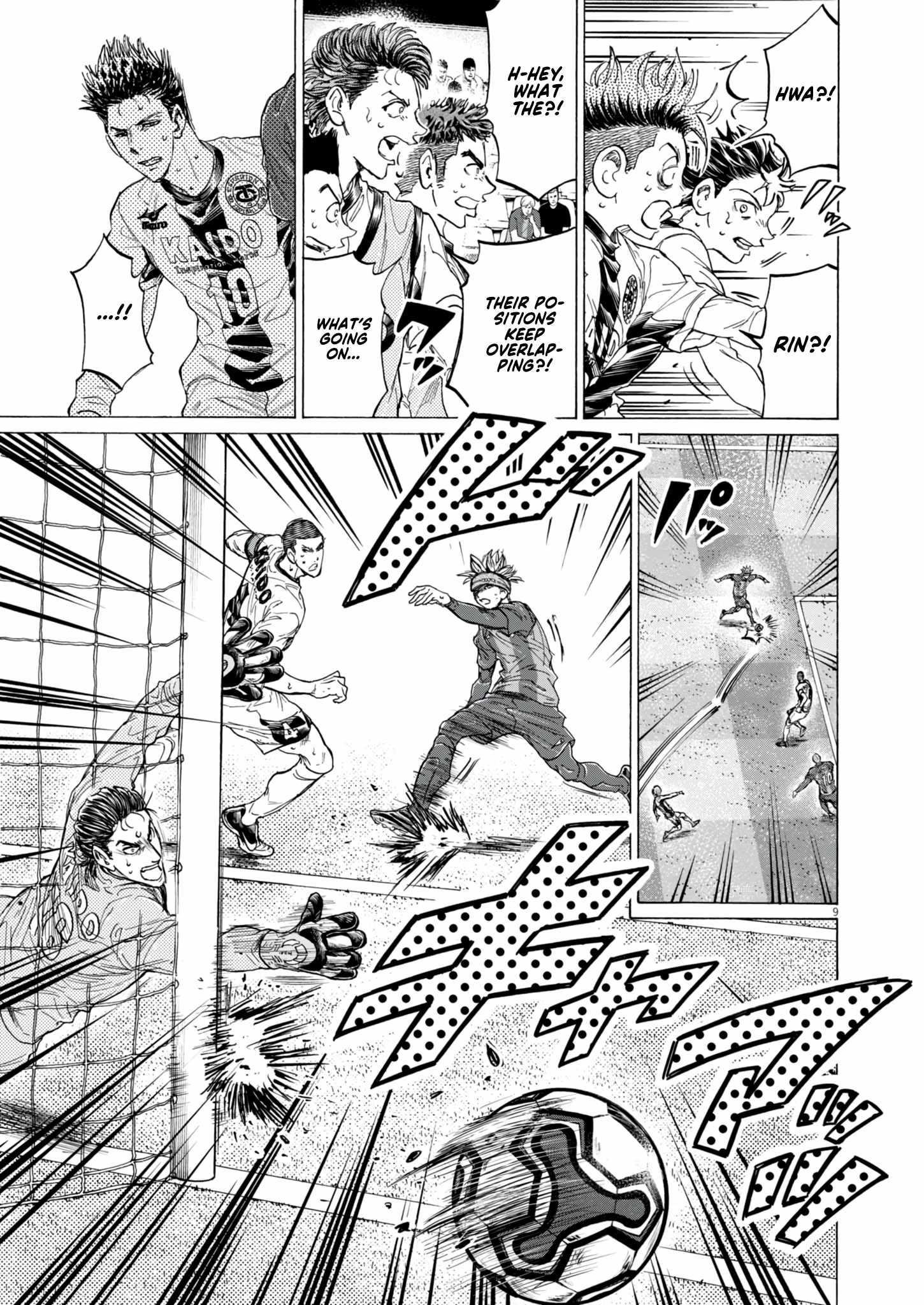Chapter 384 Image(9)