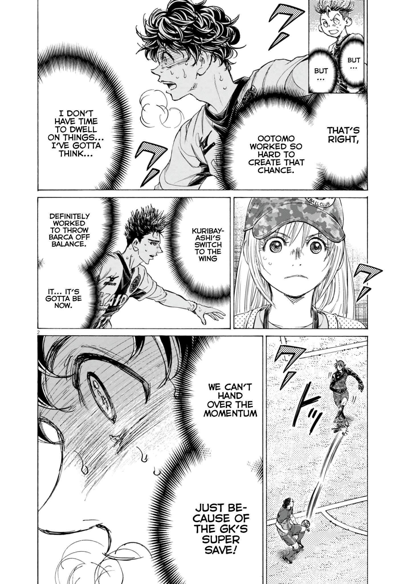 Chapter 384 Image(2)