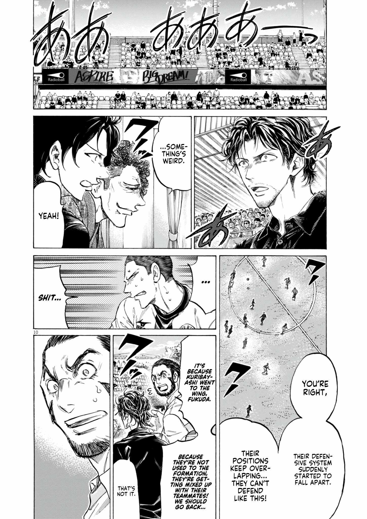 Chapter 384 Image(10)