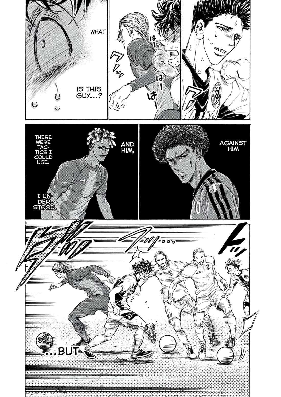 Chapter 385 Image(6)