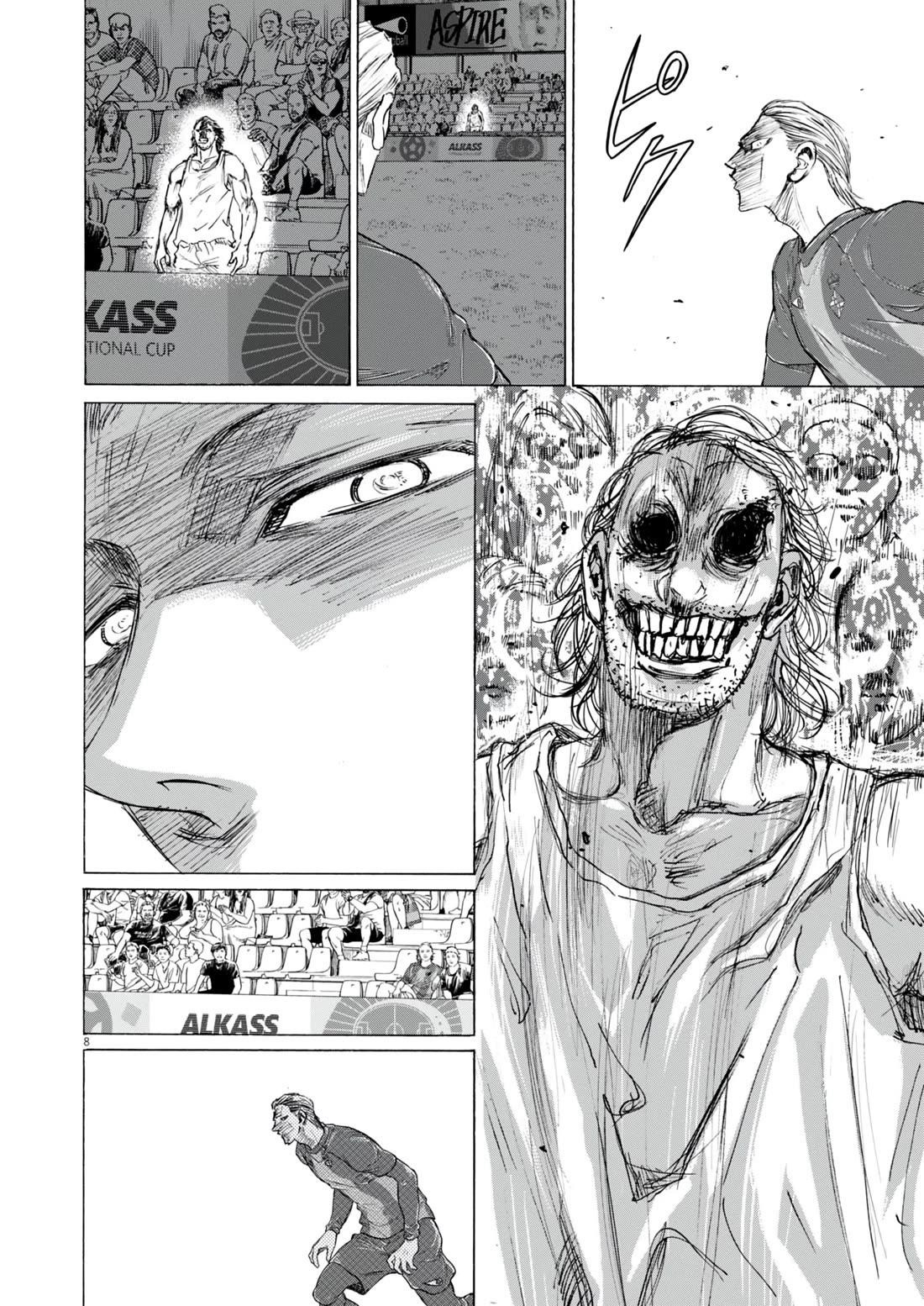 Chapter 385 Image(8)