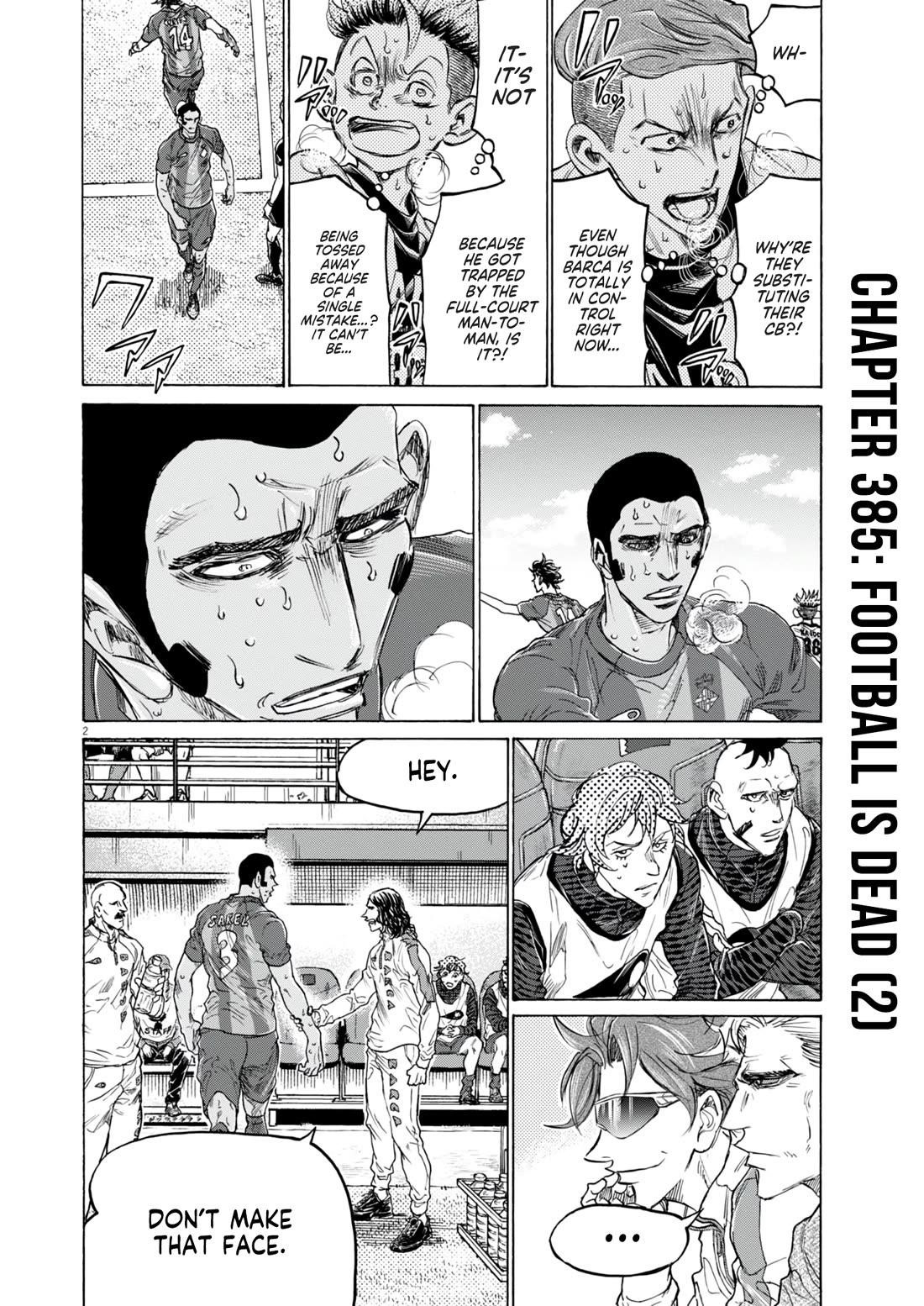 Chapter 385 Image(2)