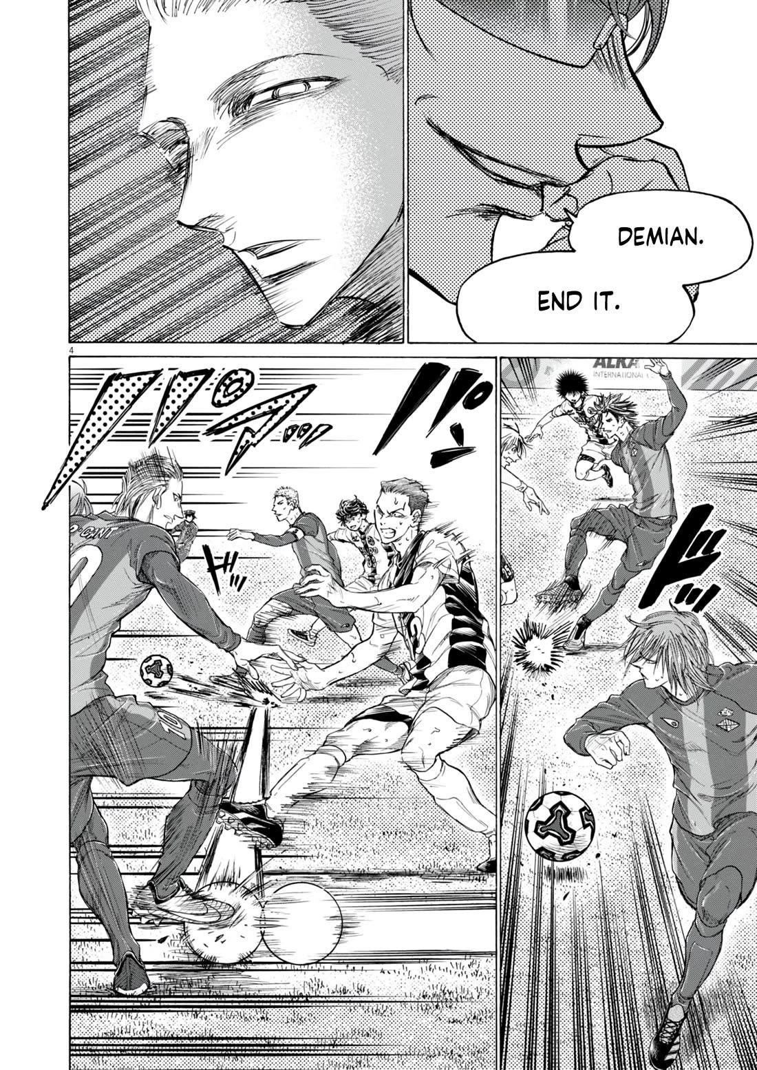 Chapter 385 Image(4)