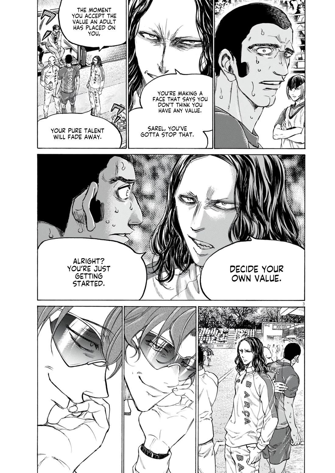 Chapter 385 Image(3)