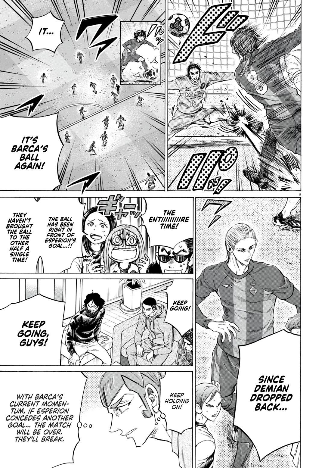 Chapter 385 Image(9)