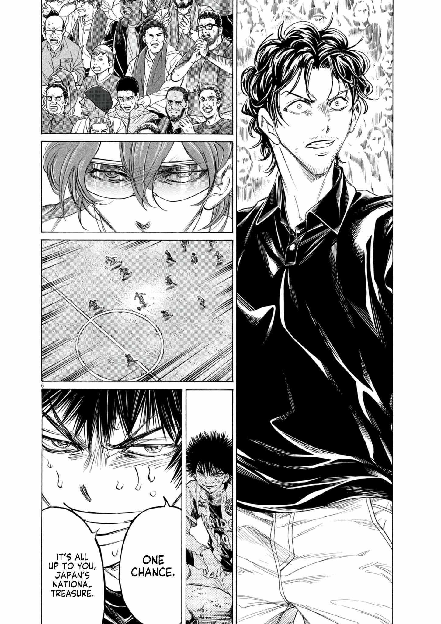 Chapter 386 Image(6)