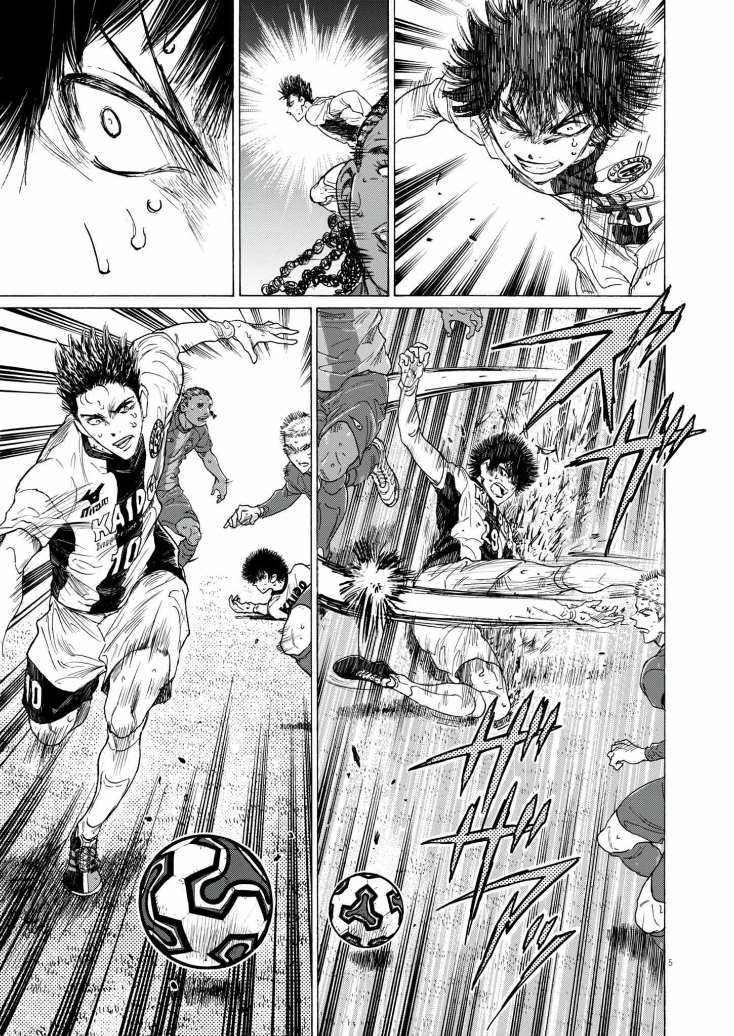 Chapter 386 Image(5)