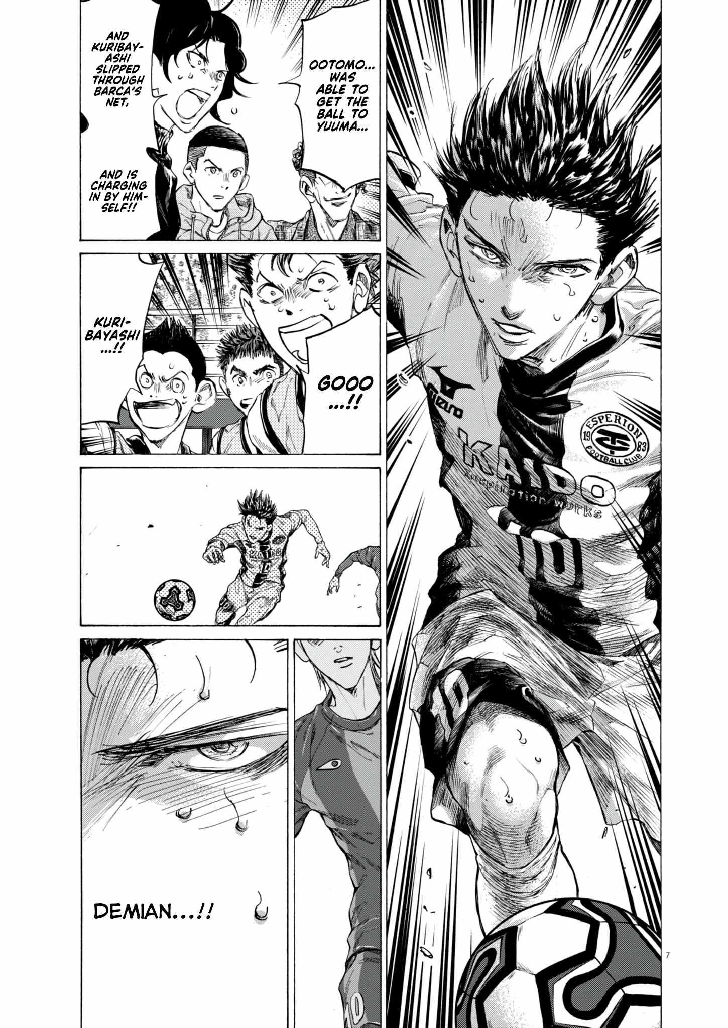 Chapter 386 Image(7)