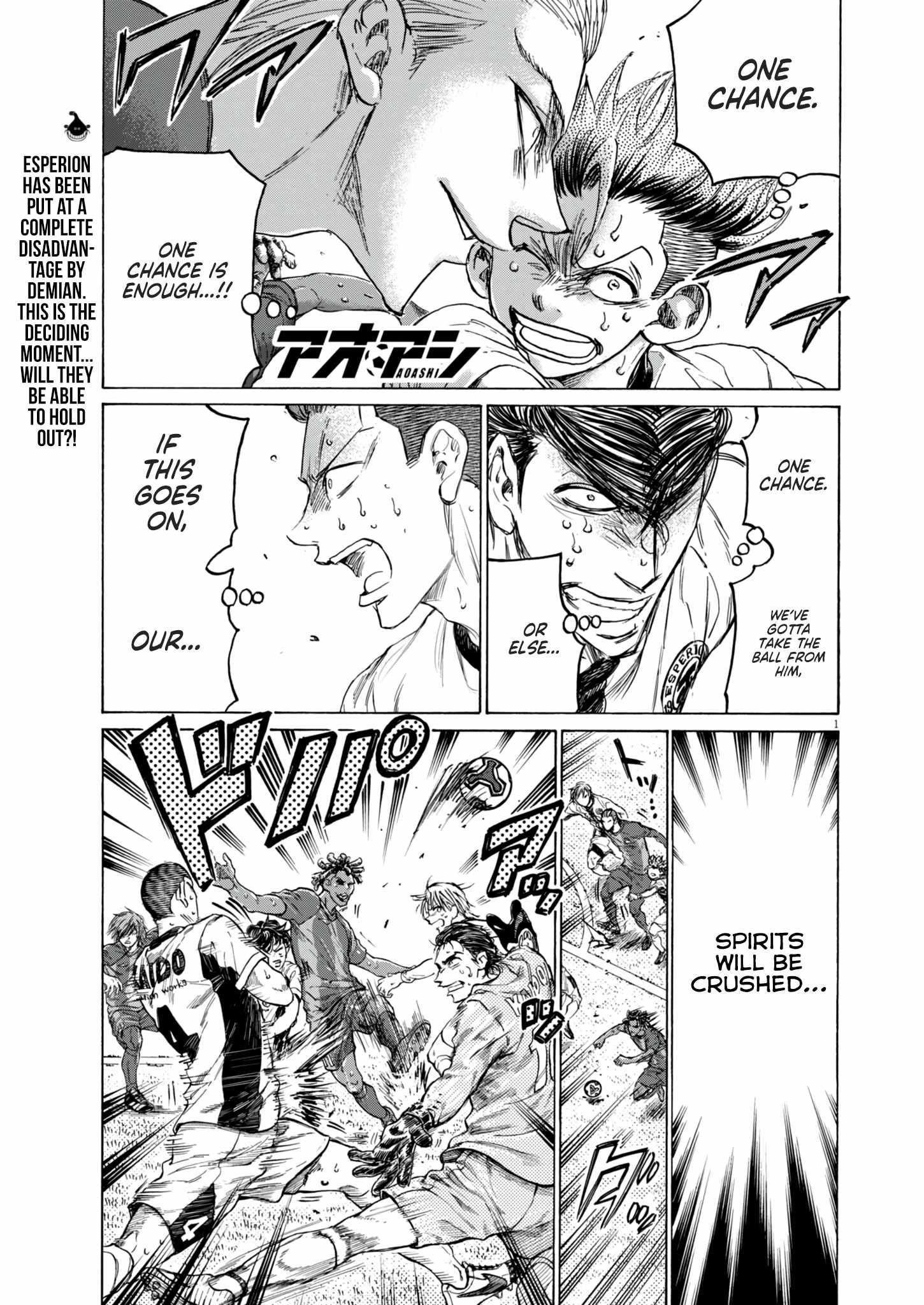 Chapter 386 Image(1)