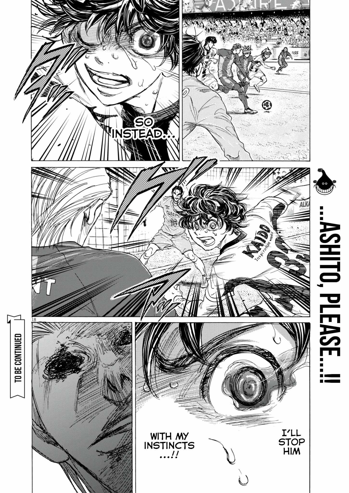 Chapter 386 Image(18)