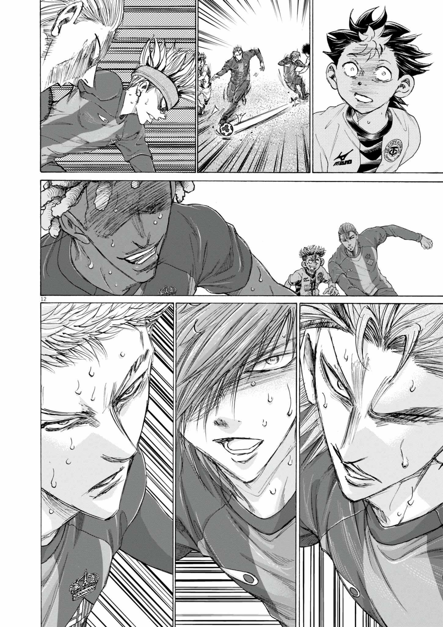 Chapter 386 Image(12)