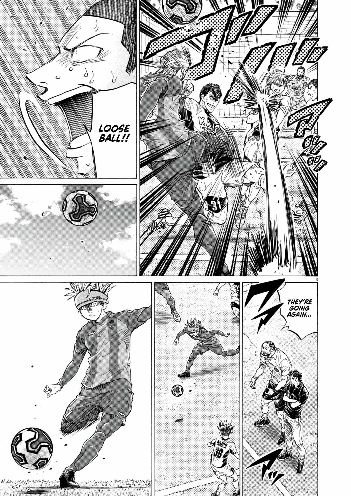 Chapter 386 Image(3)