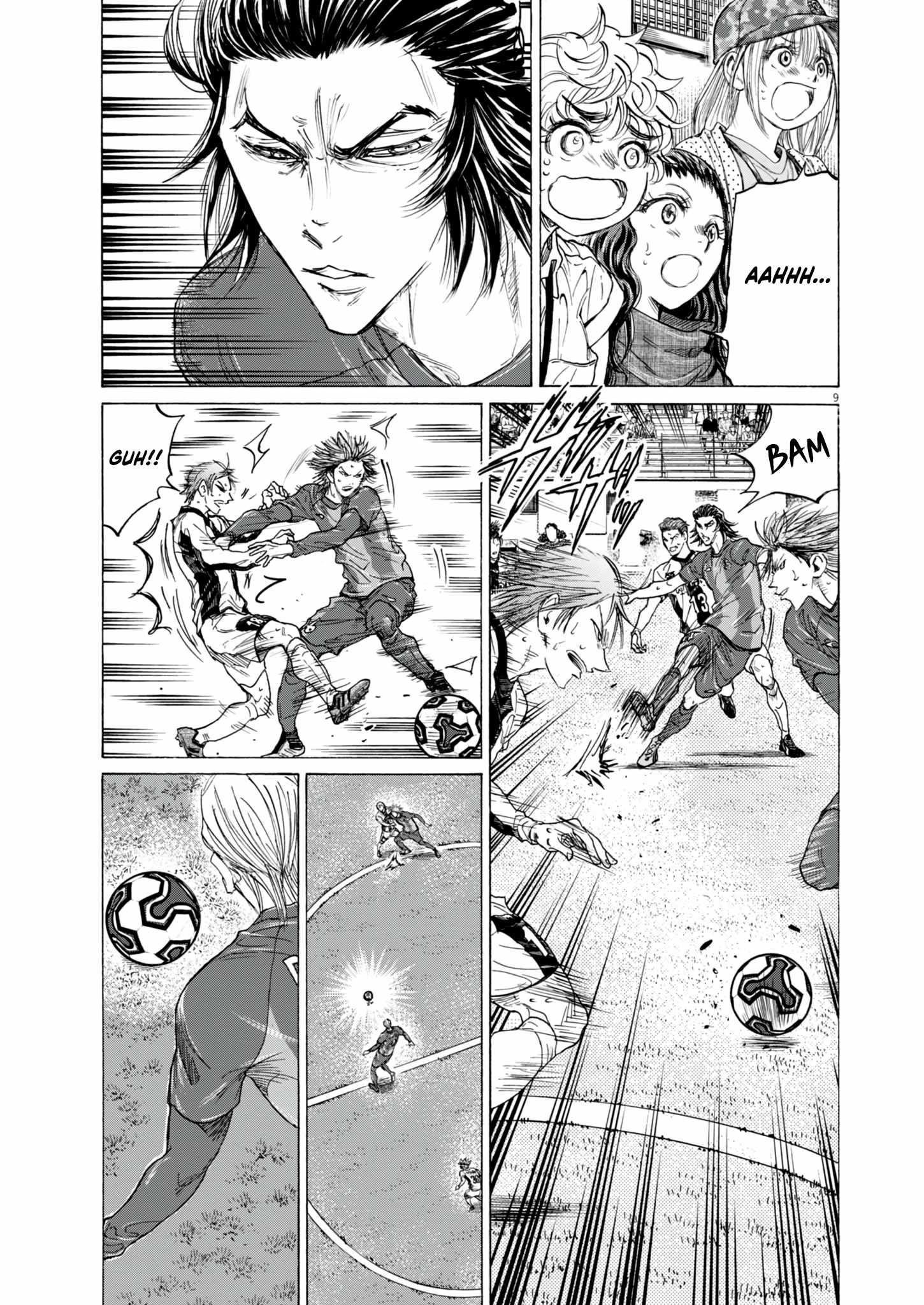 Chapter 386 Image(9)