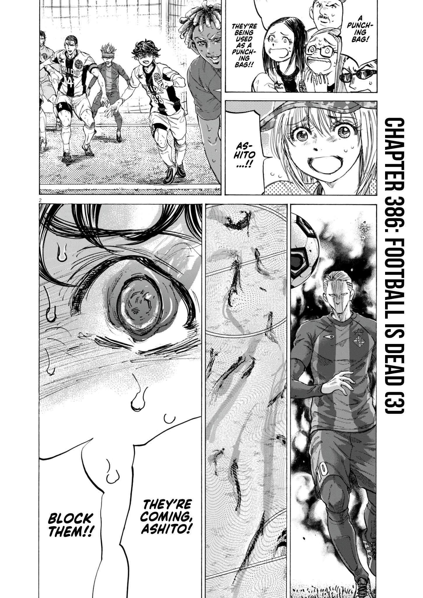Chapter 386 Image(2)
