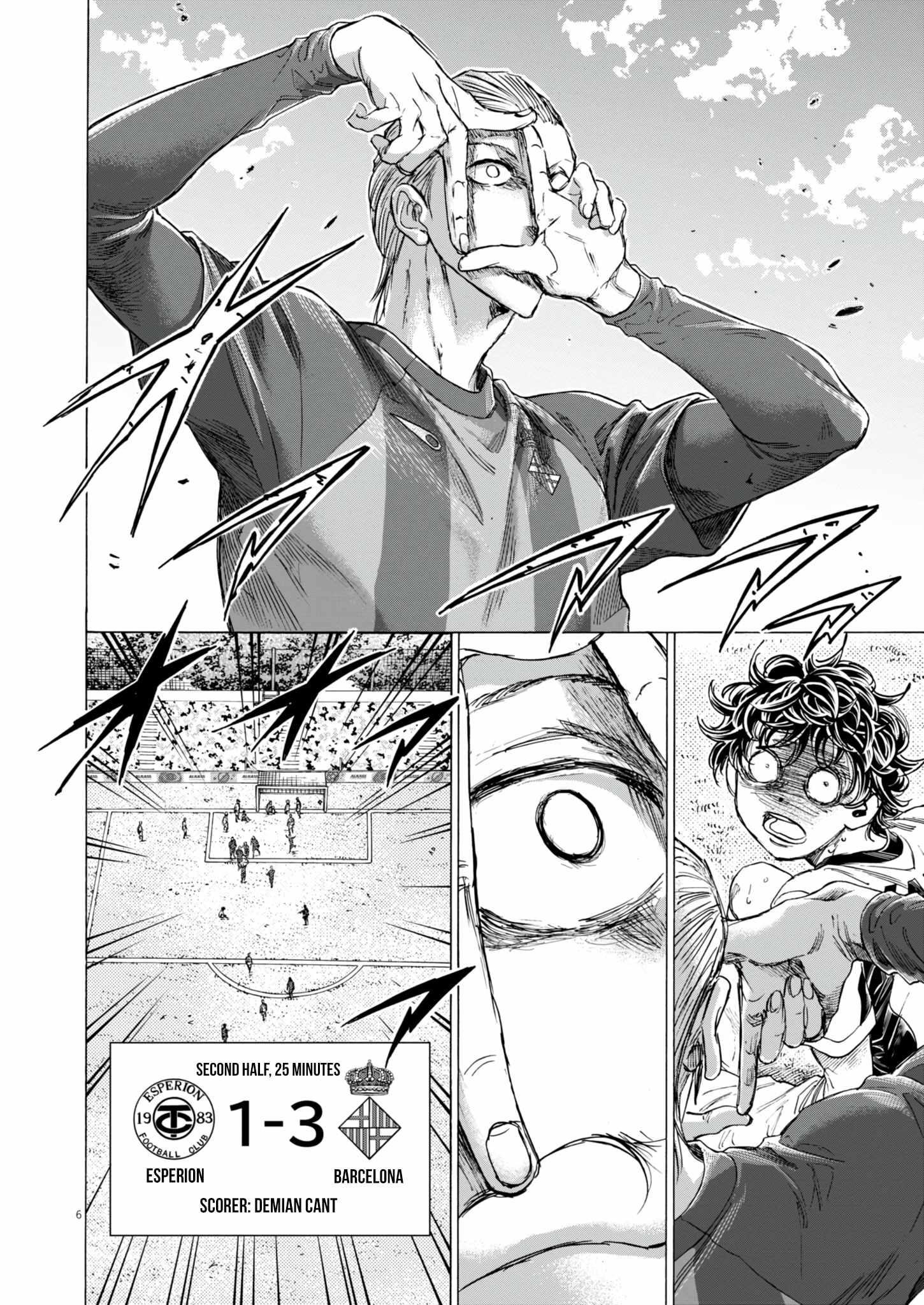 Chapter 387 Image(6)
