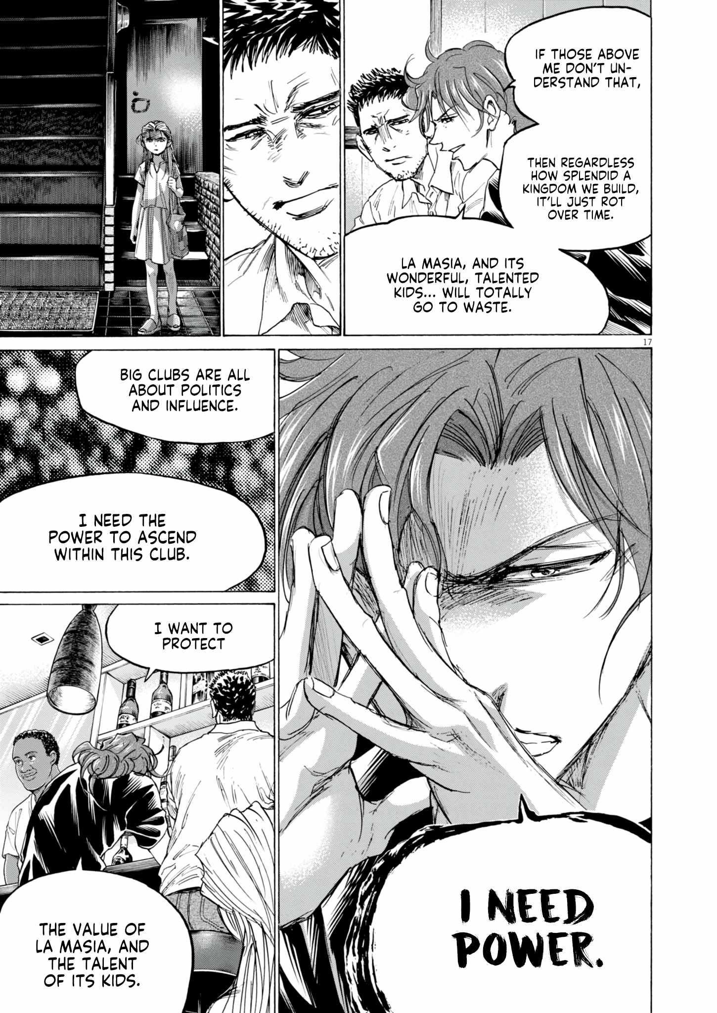 Chapter 387 Image(17)
