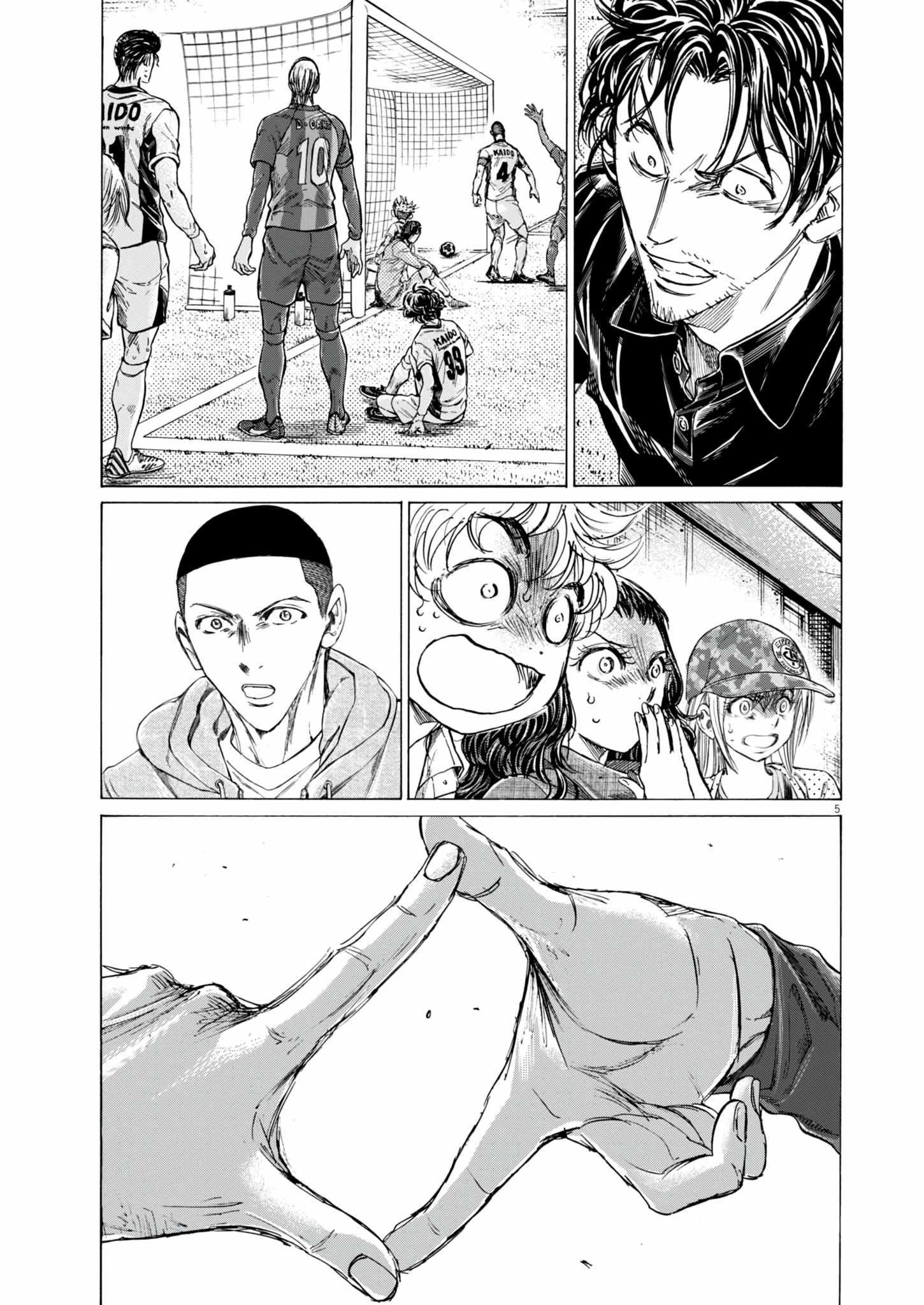 Chapter 387 Image(5)