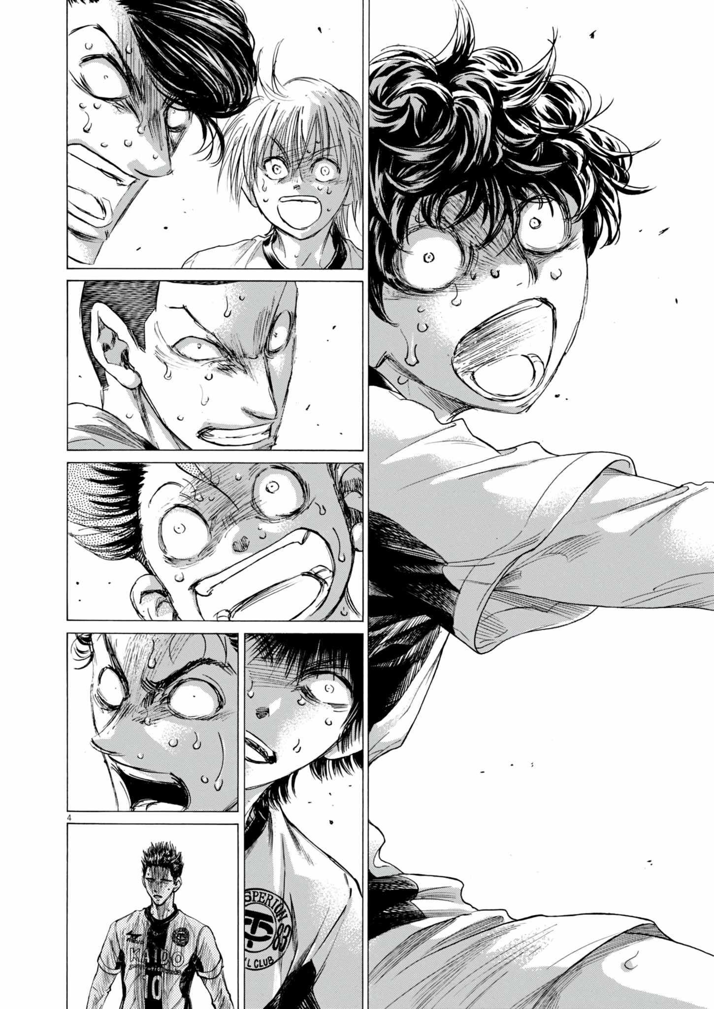 Chapter 387 Image(4)