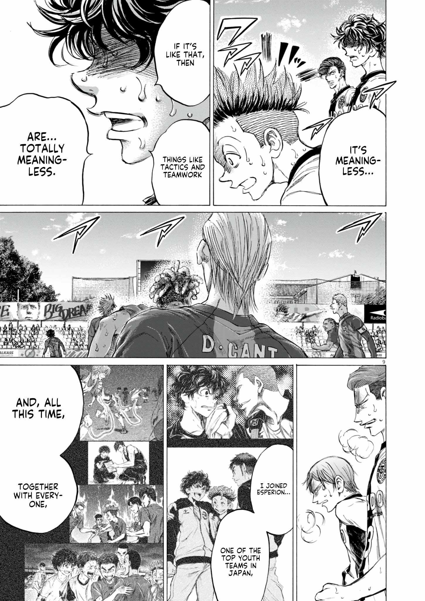 Chapter 387 Image(9)