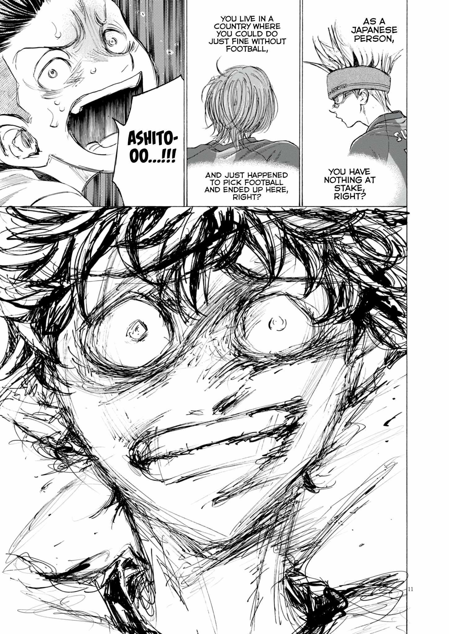 Chapter 387 Image(11)