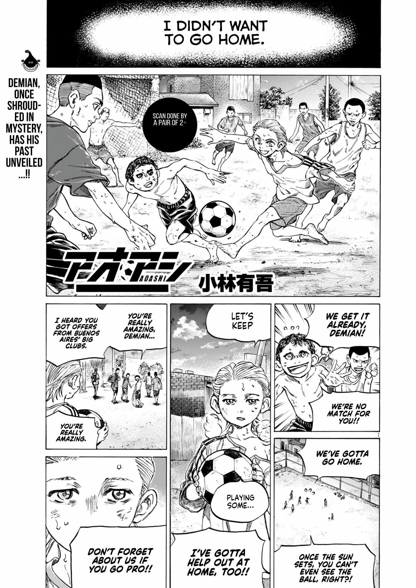 Chapter 388 Image(1)
