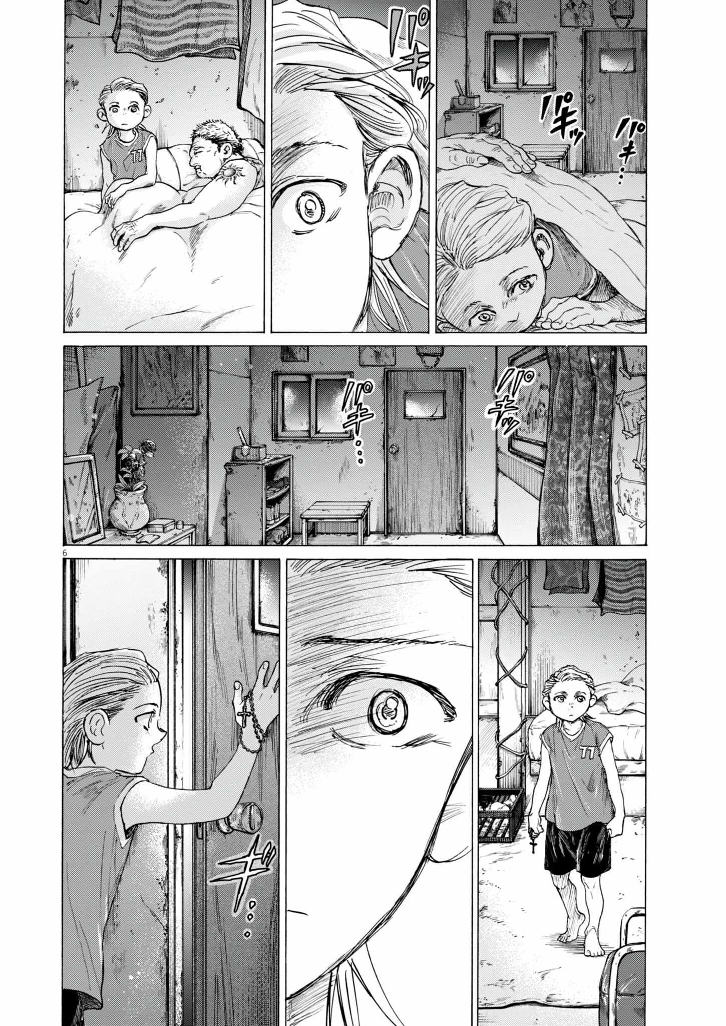 Chapter 388 Image(6)