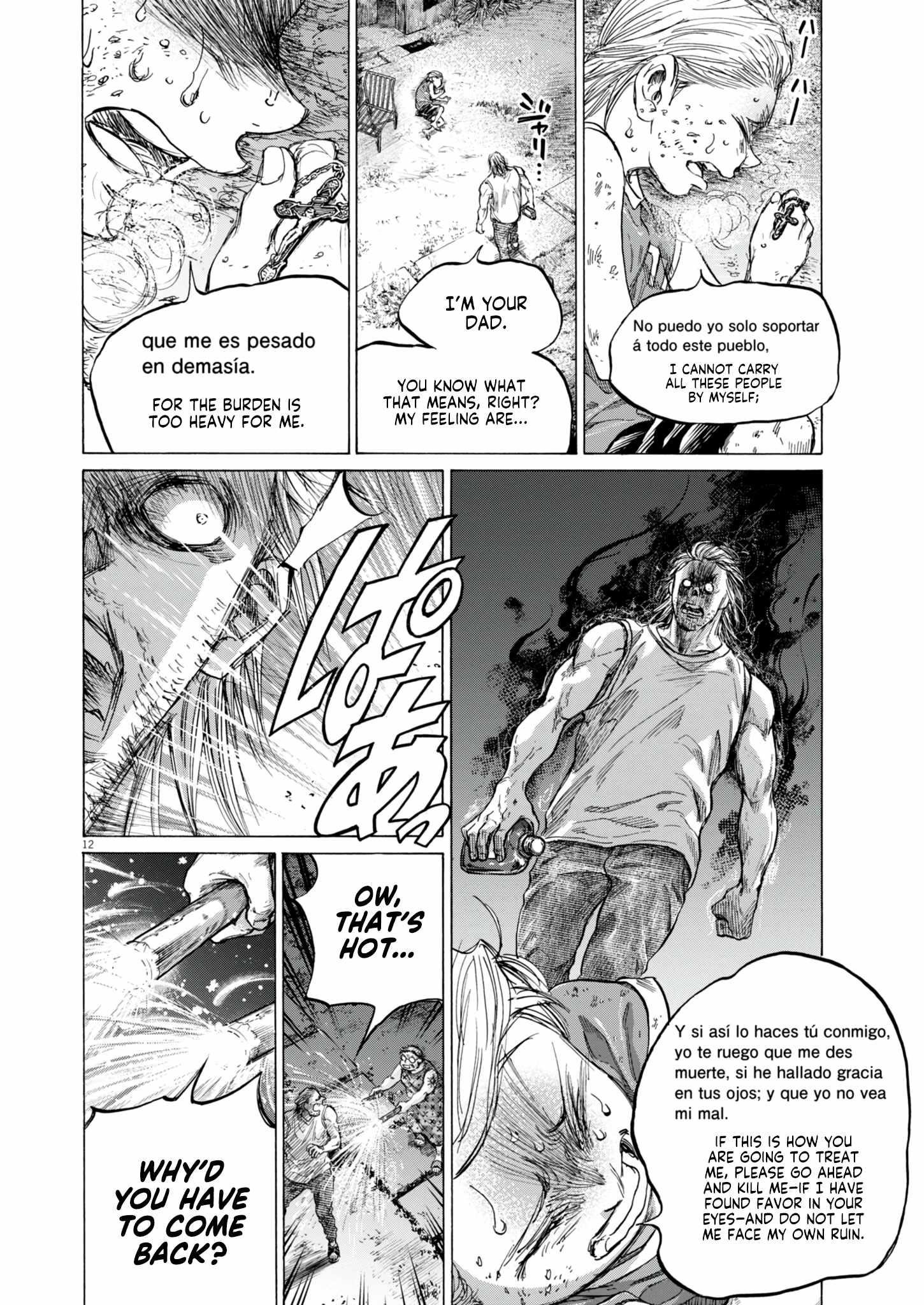 Chapter 388 Image(12)